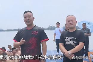 7000万欧年薪！记者：姆巴佩没回应巴黎续约报价，后者“出局了”